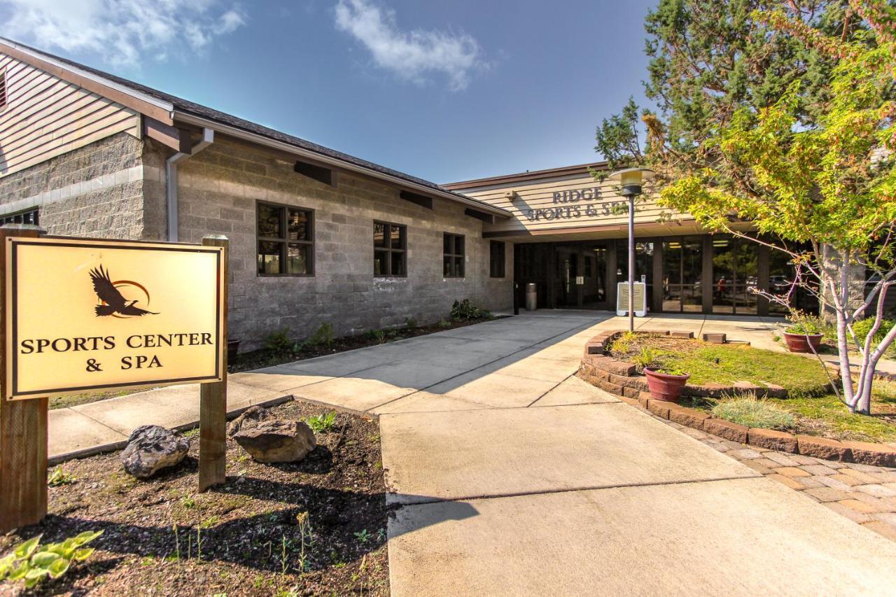 רדמונד Eagle Crest Nature Retreat מראה חיצוני תמונה